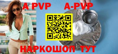 ГАЛЛЮЦИНОГЕННЫЕ ГРИБЫ Малоярославец