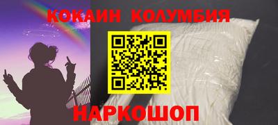 герыч Малгобек