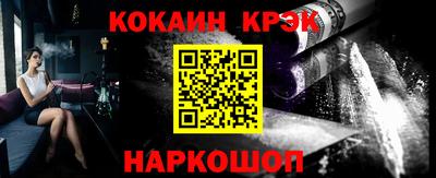 герыч Малгобек