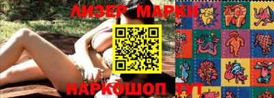 ГАЛЛЮЦИНОГЕННЫЕ ГРИБЫ Малоярославец