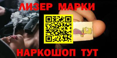 ГАЛЛЮЦИНОГЕННЫЕ ГРИБЫ Малоярославец