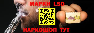 герыч Малгобек