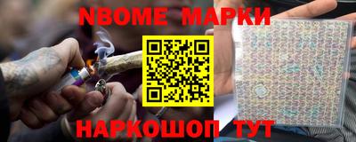 ГАЛЛЮЦИНОГЕННЫЕ ГРИБЫ Малоярославец
