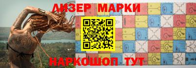 меф Мариинск