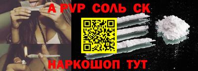 ГАЛЛЮЦИНОГЕННЫЕ ГРИБЫ Малоярославец