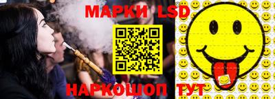 ГАЛЛЮЦИНОГЕННЫЕ ГРИБЫ Малоярославец