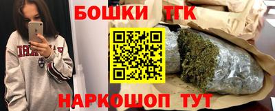 ГАЛЛЮЦИНОГЕННЫЕ ГРИБЫ Малоярославец