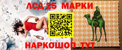 герыч Малгобек