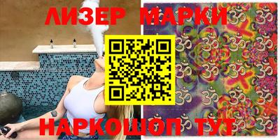 меф Мариинск