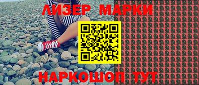герыч Малгобек