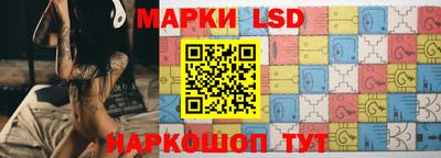 меф Мариинск