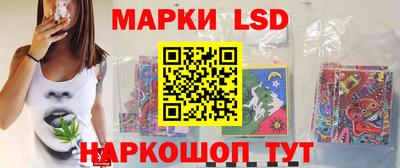 герыч Малгобек