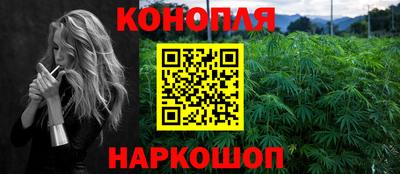 герыч Малгобек