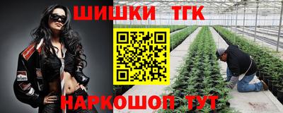ГАЛЛЮЦИНОГЕННЫЕ ГРИБЫ Малоярославец
