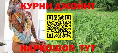 меф Мариинск