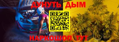 герыч Малгобек