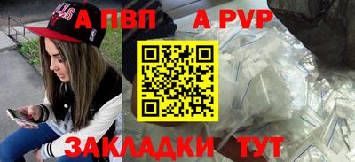 герыч Малгобек