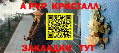 ГАЛЛЮЦИНОГЕННЫЕ ГРИБЫ Малоярославец