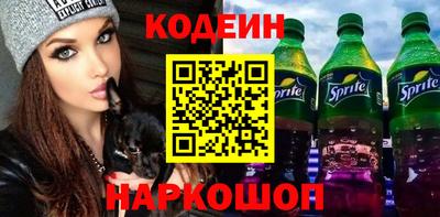 меф Мариинск