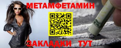 ГАЛЛЮЦИНОГЕННЫЕ ГРИБЫ Малоярославец