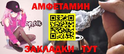 герыч Малгобек