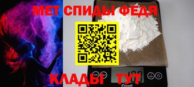 ГАЛЛЮЦИНОГЕННЫЕ ГРИБЫ Малоярославец
