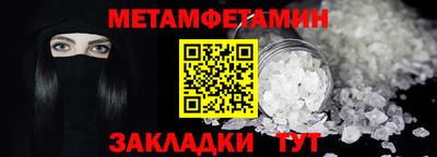 герыч Малгобек