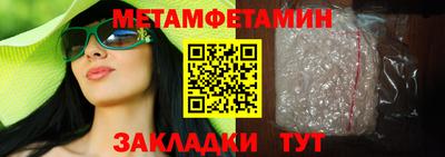 ГАЛЛЮЦИНОГЕННЫЕ ГРИБЫ Малоярославец