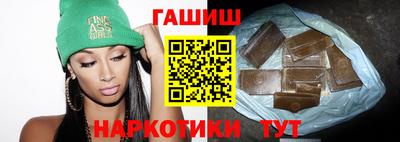 ГАЛЛЮЦИНОГЕННЫЕ ГРИБЫ Малоярославец