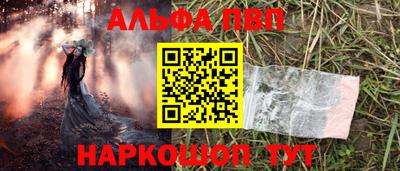 герыч Малгобек