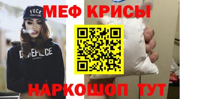 ГАЛЛЮЦИНОГЕННЫЕ ГРИБЫ Малоярославец