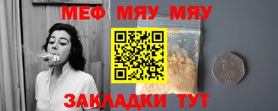 ГАЛЛЮЦИНОГЕННЫЕ ГРИБЫ Малоярославец