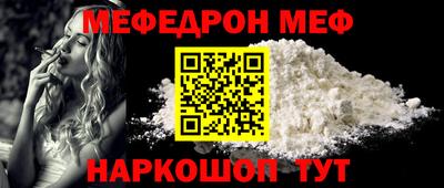 герыч Малгобек